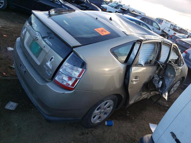 Photo 2 VIN: JTDKB20U653125303 - TOYOTA PRIUS 