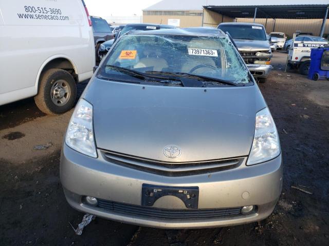 Photo 4 VIN: JTDKB20U653125303 - TOYOTA PRIUS 