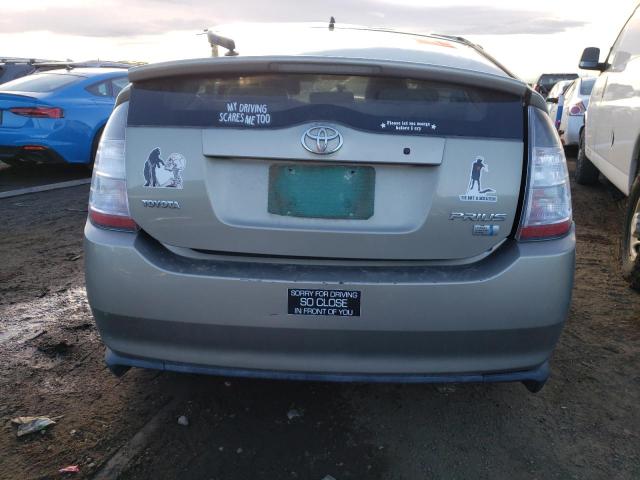 Photo 5 VIN: JTDKB20U653125303 - TOYOTA PRIUS 