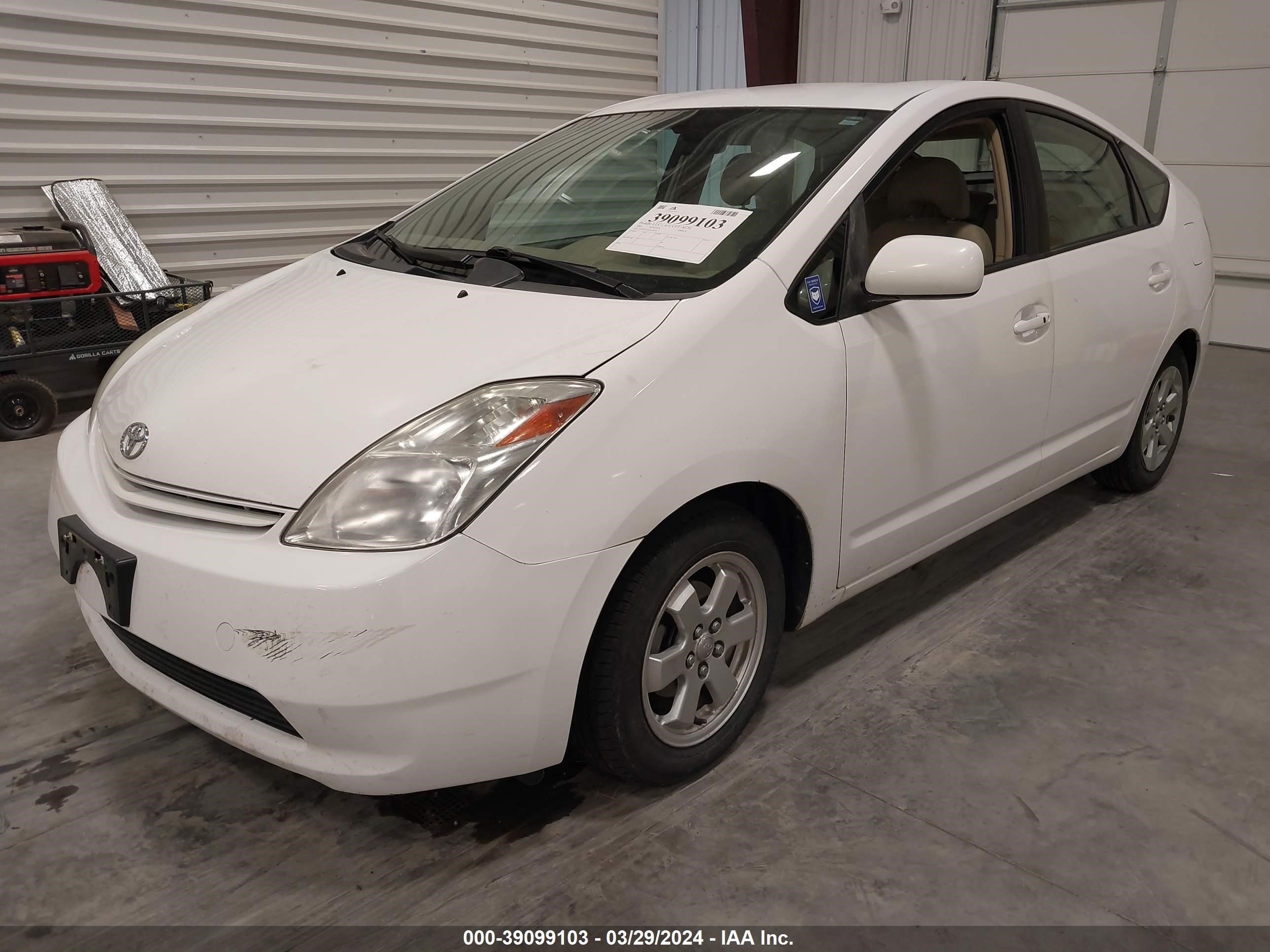 Photo 1 VIN: JTDKB20U653126192 - TOYOTA PRIUS 