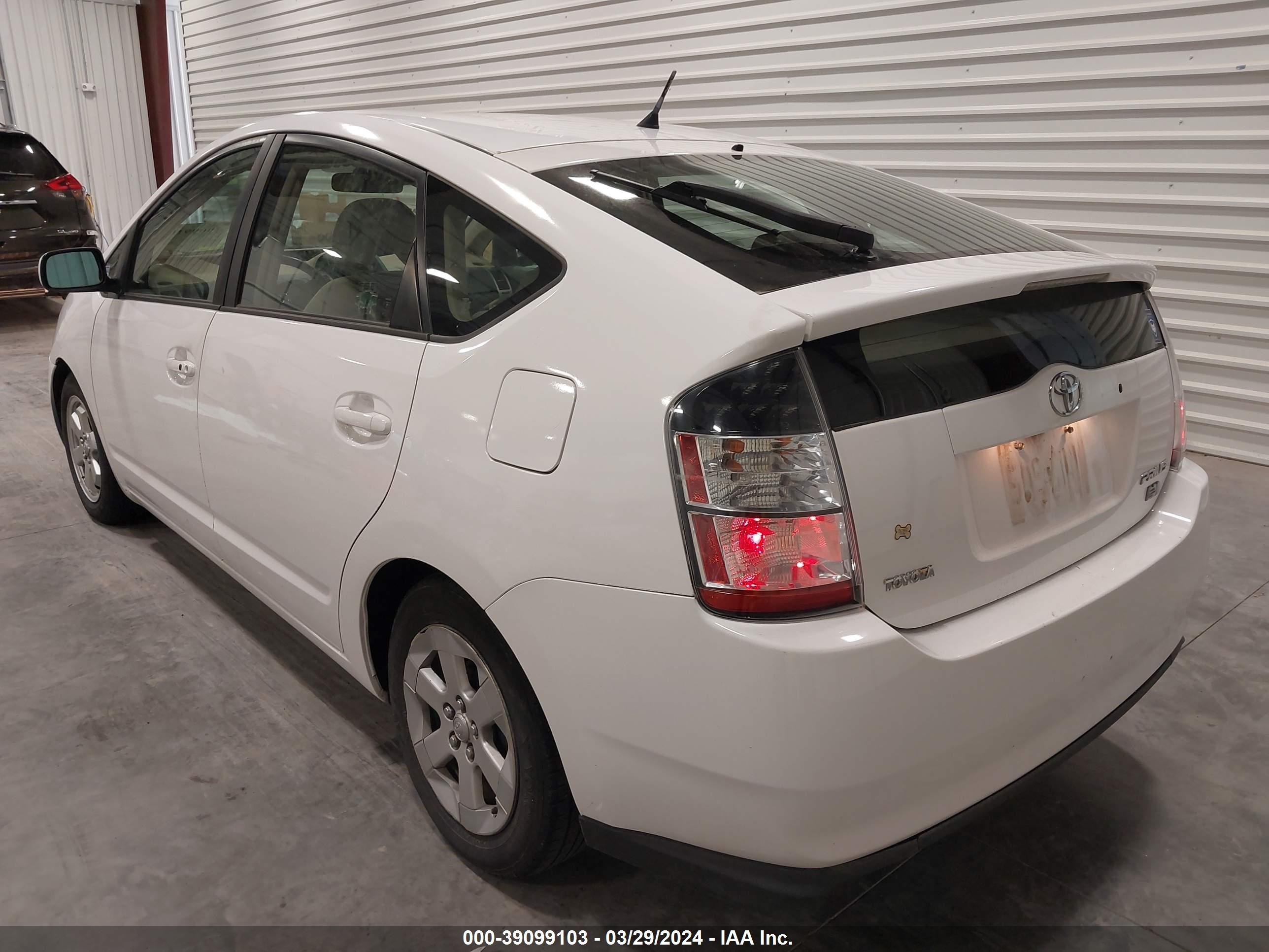 Photo 2 VIN: JTDKB20U653126192 - TOYOTA PRIUS 