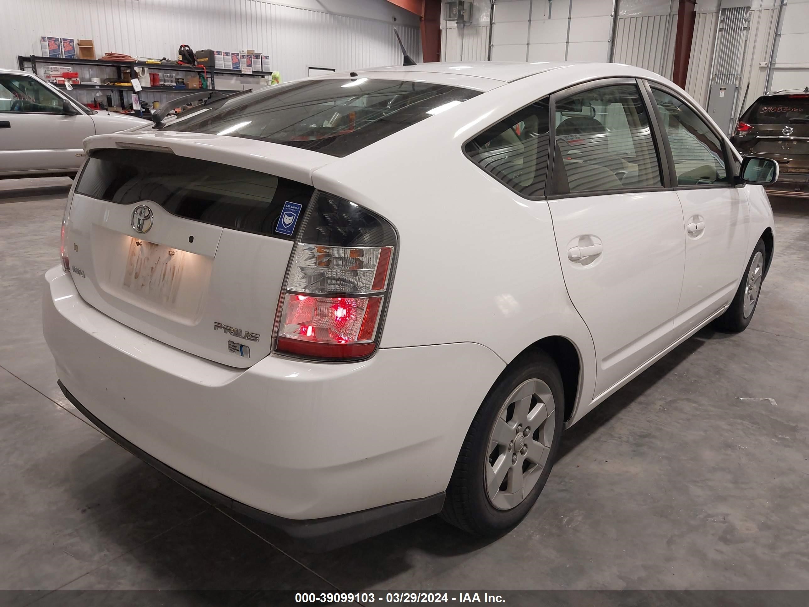 Photo 3 VIN: JTDKB20U653126192 - TOYOTA PRIUS 