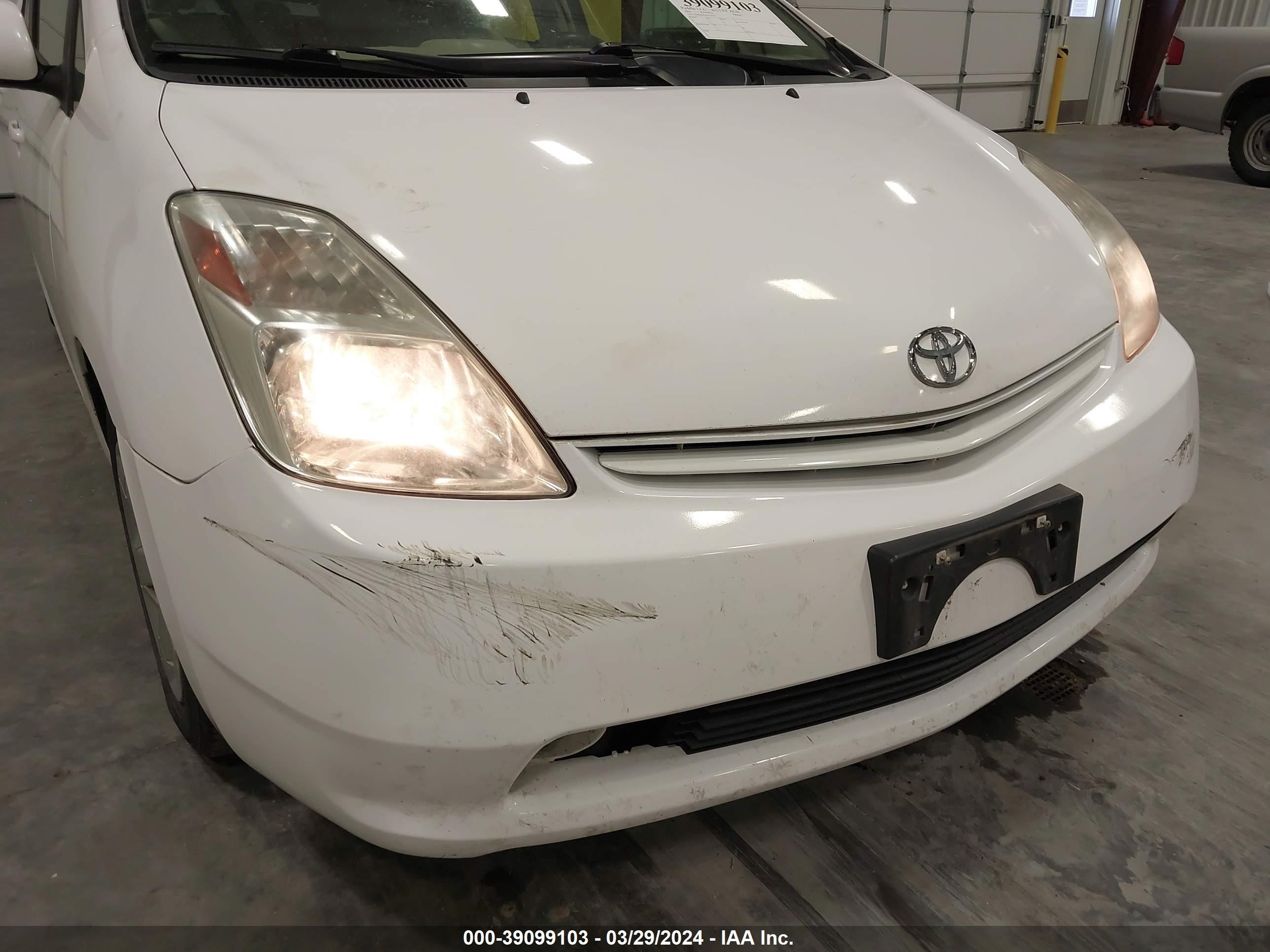 Photo 5 VIN: JTDKB20U653126192 - TOYOTA PRIUS 