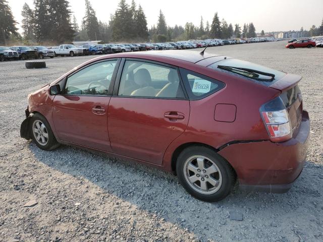 Photo 1 VIN: JTDKB20U657006479 - TOYOTA PRIUS 