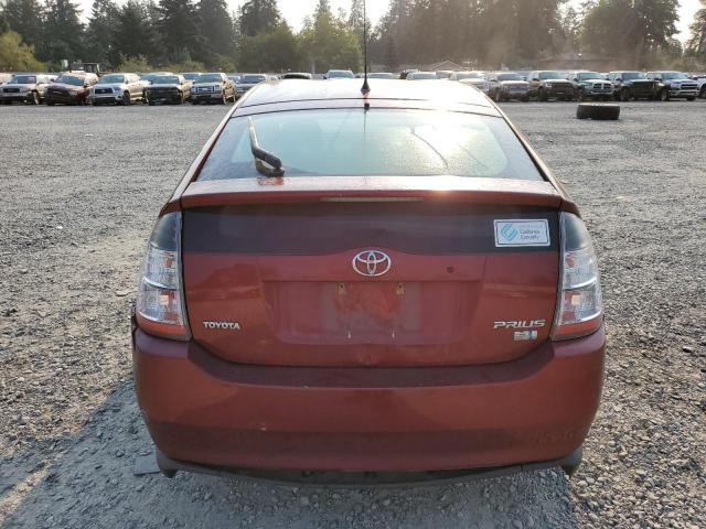 Photo 5 VIN: JTDKB20U657006479 - TOYOTA PRIUS 