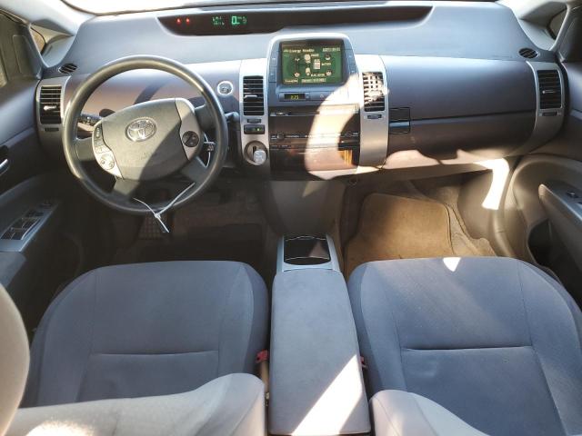 Photo 7 VIN: JTDKB20U657007146 - TOYOTA PRIUS 