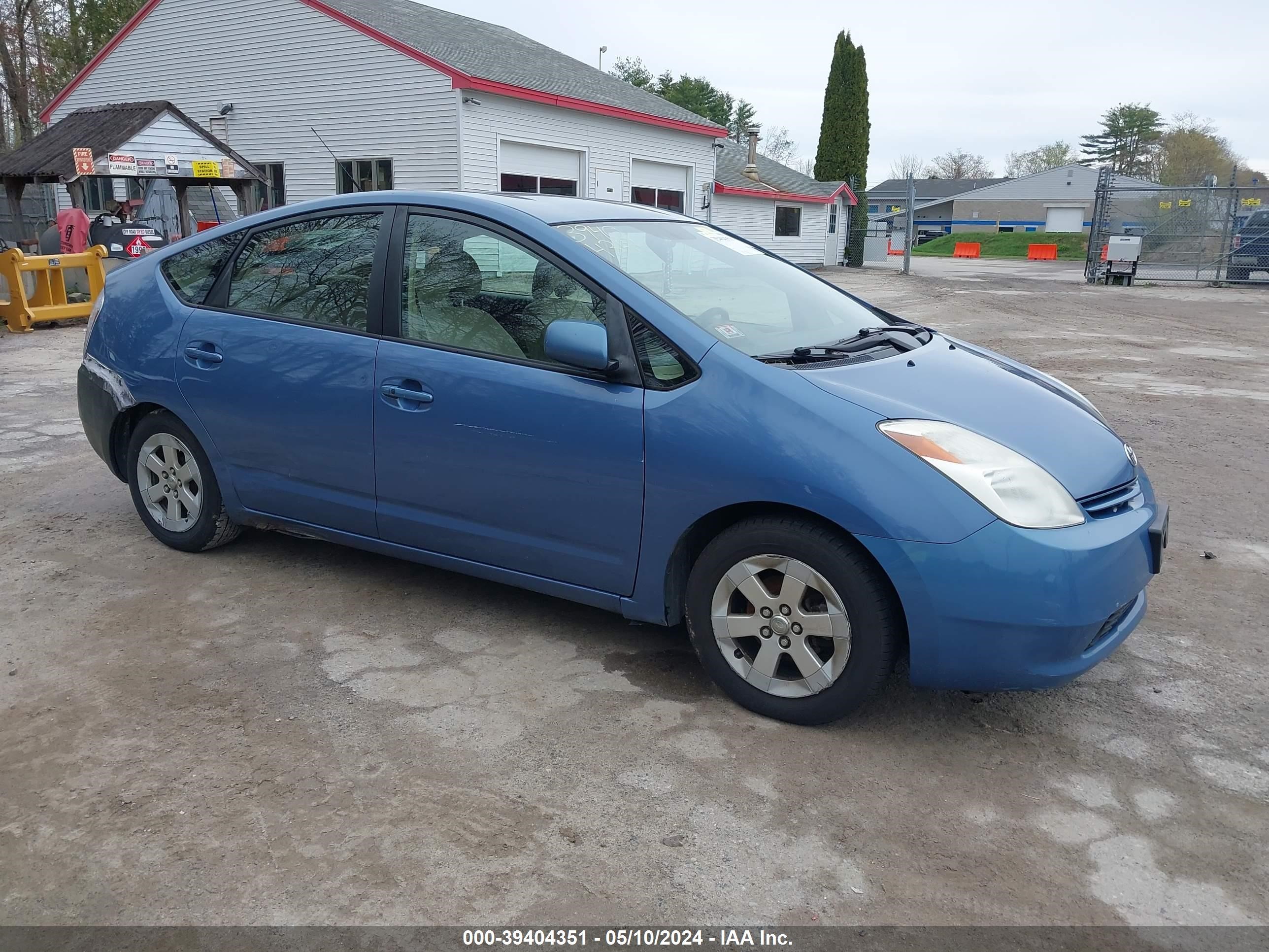 Photo 0 VIN: JTDKB20U657022696 - TOYOTA PRIUS 