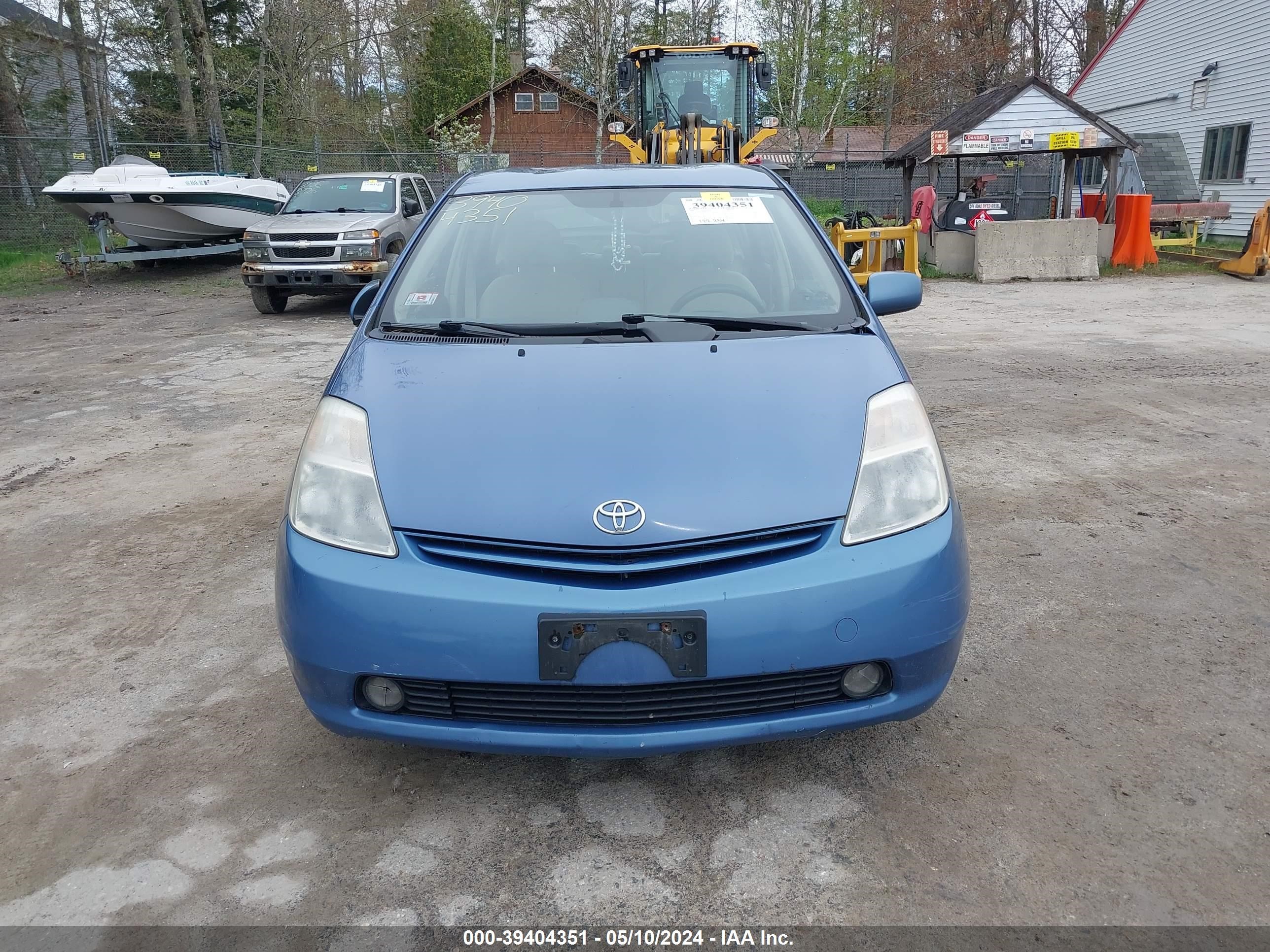 Photo 12 VIN: JTDKB20U657022696 - TOYOTA PRIUS 