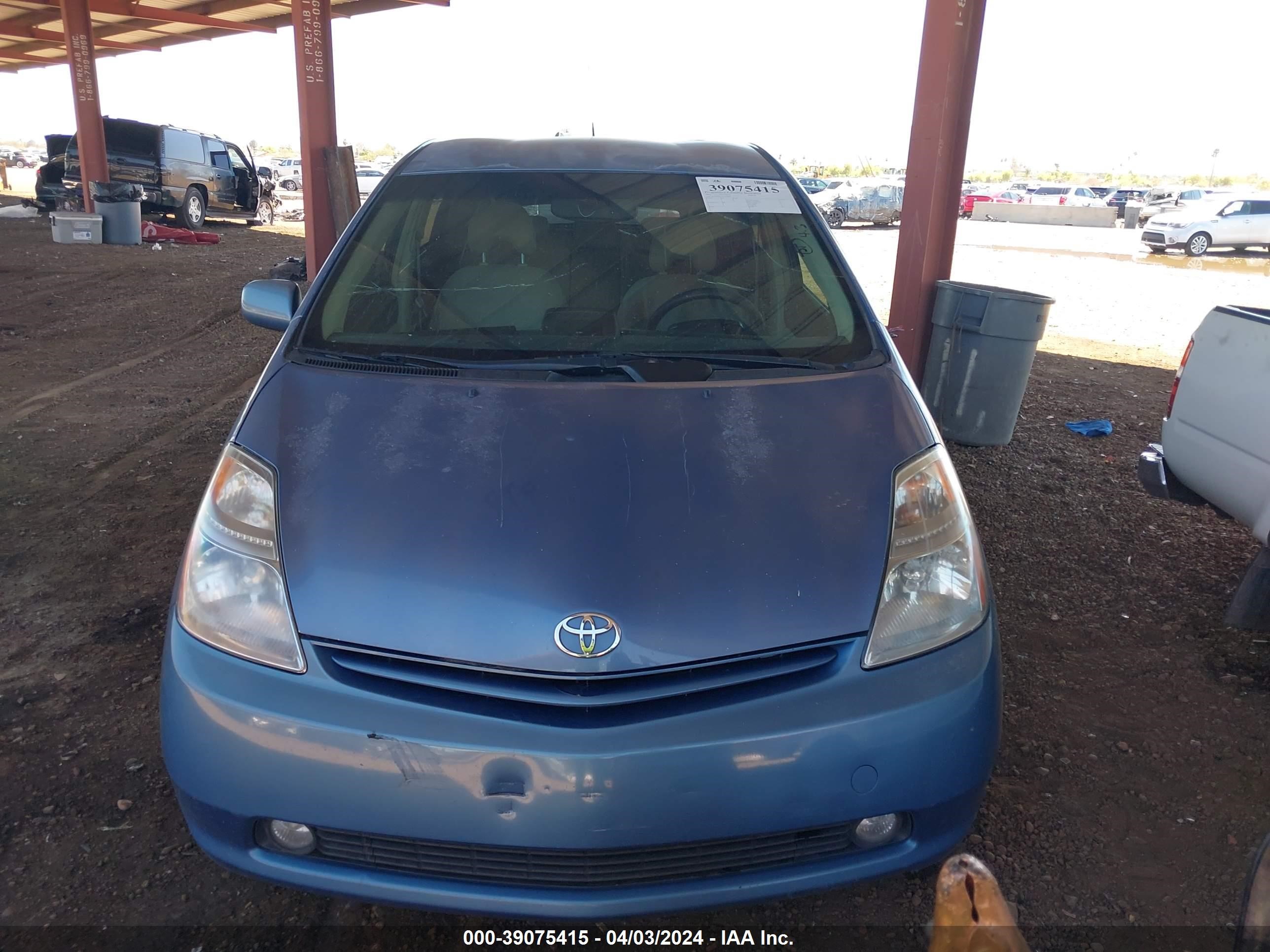 Photo 11 VIN: JTDKB20U657024609 - TOYOTA PRIUS 