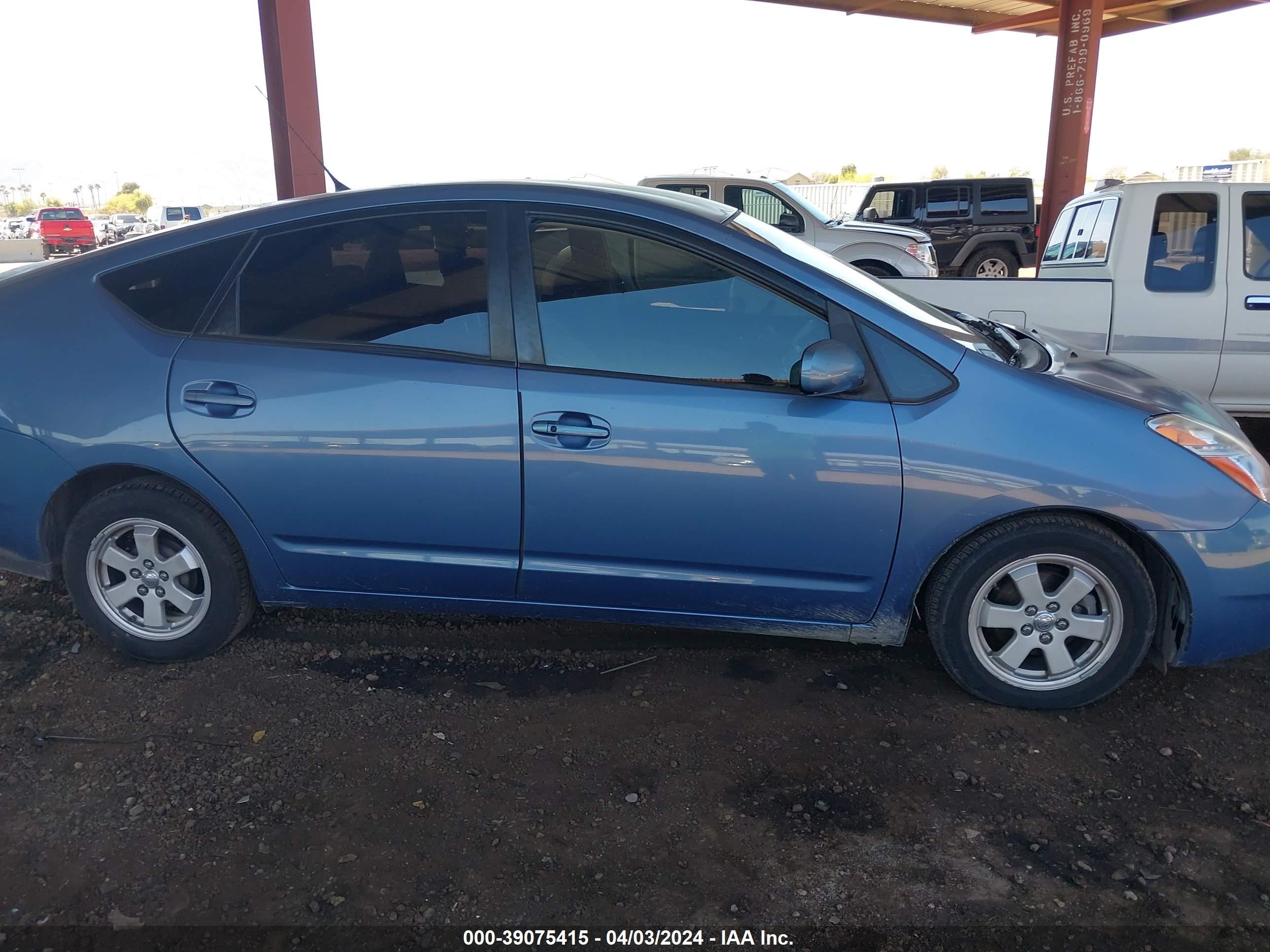 Photo 12 VIN: JTDKB20U657024609 - TOYOTA PRIUS 