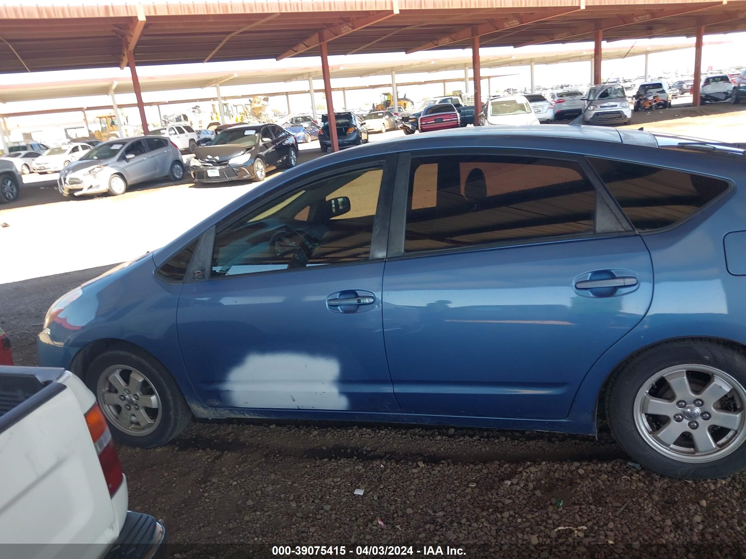 Photo 13 VIN: JTDKB20U657024609 - TOYOTA PRIUS 