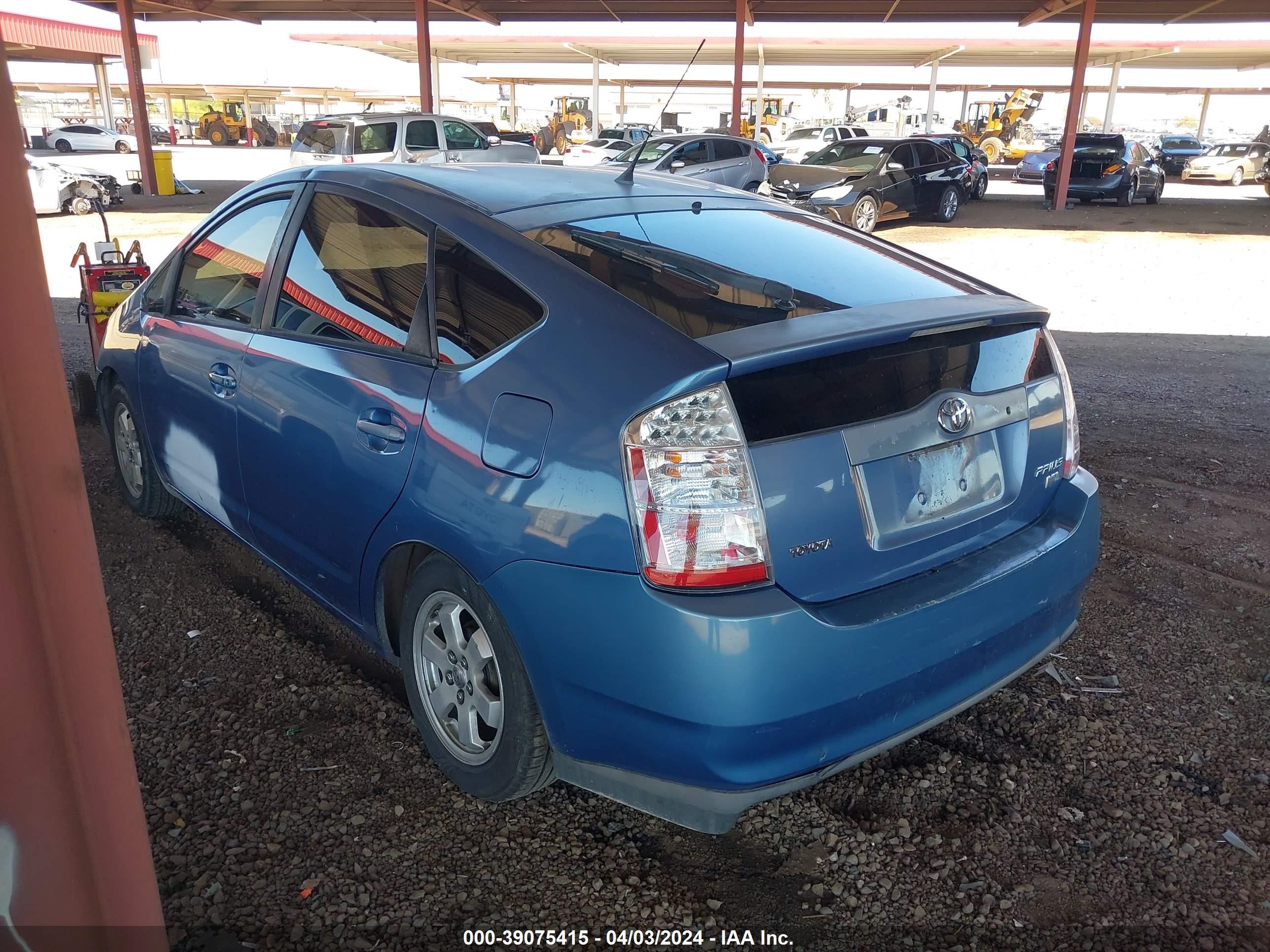 Photo 2 VIN: JTDKB20U657024609 - TOYOTA PRIUS 