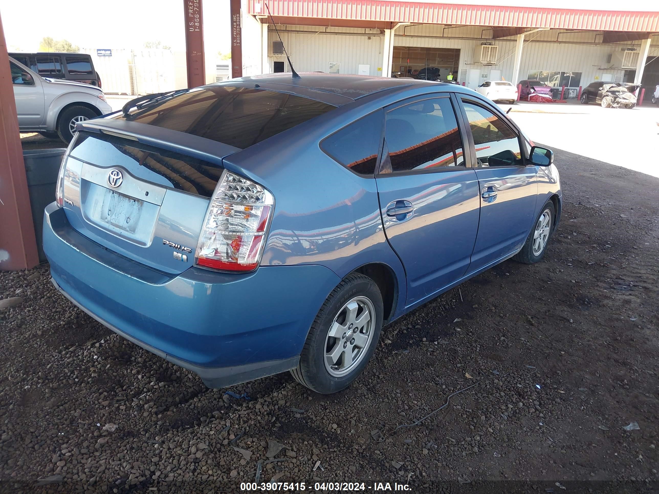 Photo 3 VIN: JTDKB20U657024609 - TOYOTA PRIUS 