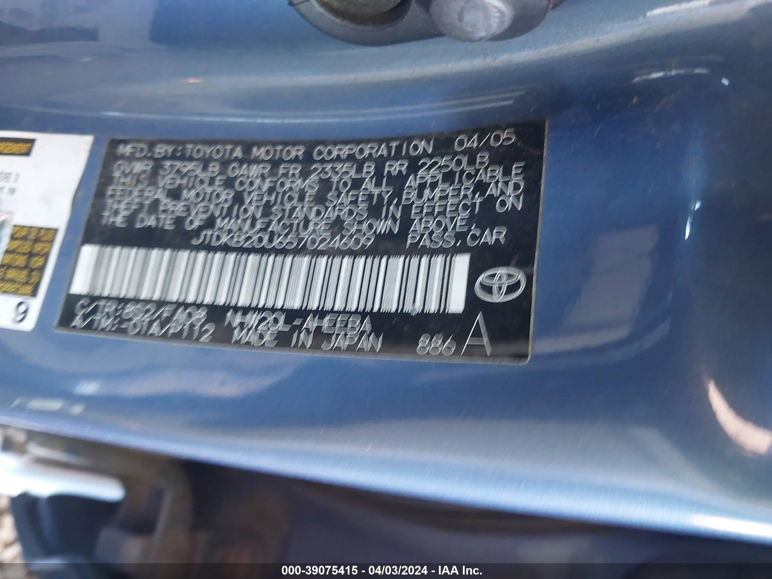 Photo 8 VIN: JTDKB20U657024609 - TOYOTA PRIUS 