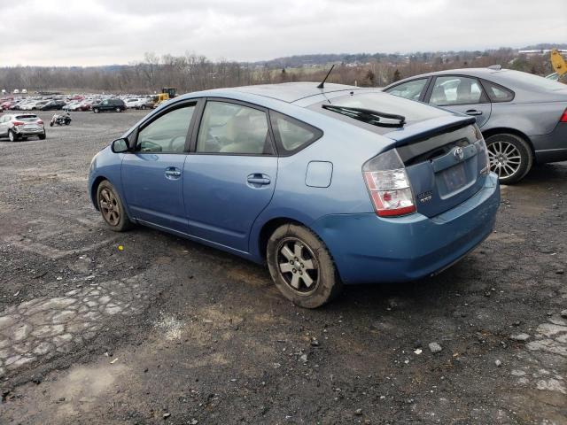 Photo 1 VIN: JTDKB20U657057089 - TOYOTA PRIUS 