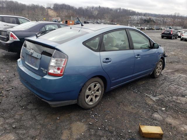 Photo 2 VIN: JTDKB20U657057089 - TOYOTA PRIUS 