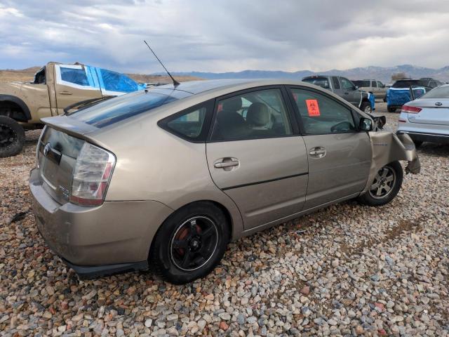 Photo 2 VIN: JTDKB20U663142572 - TOYOTA PRIUS 