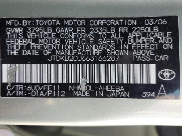 Photo 11 VIN: JTDKB20U663166287 - TOYOTA PRIUS 