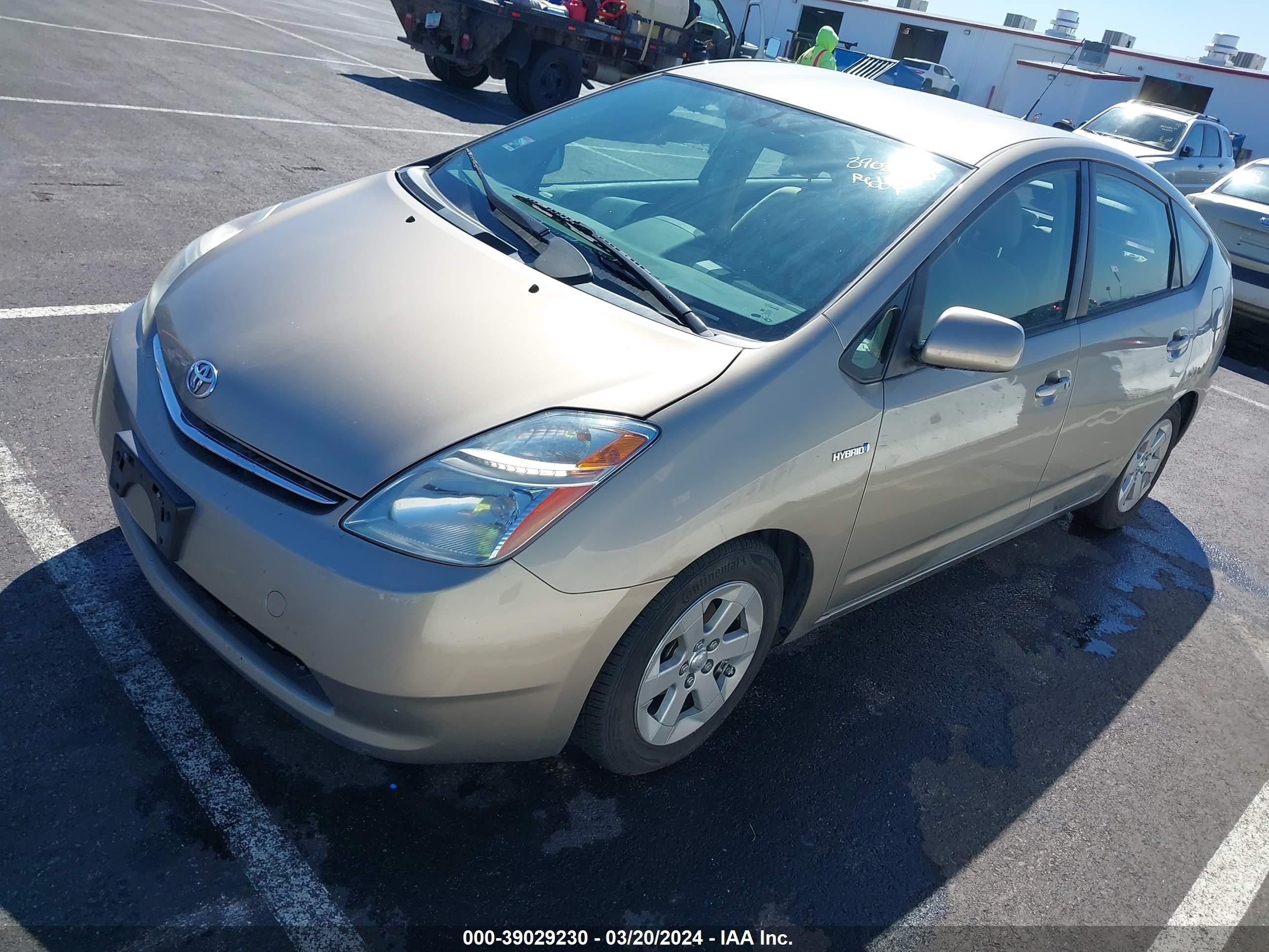 Photo 1 VIN: JTDKB20U663178231 - TOYOTA PRIUS 