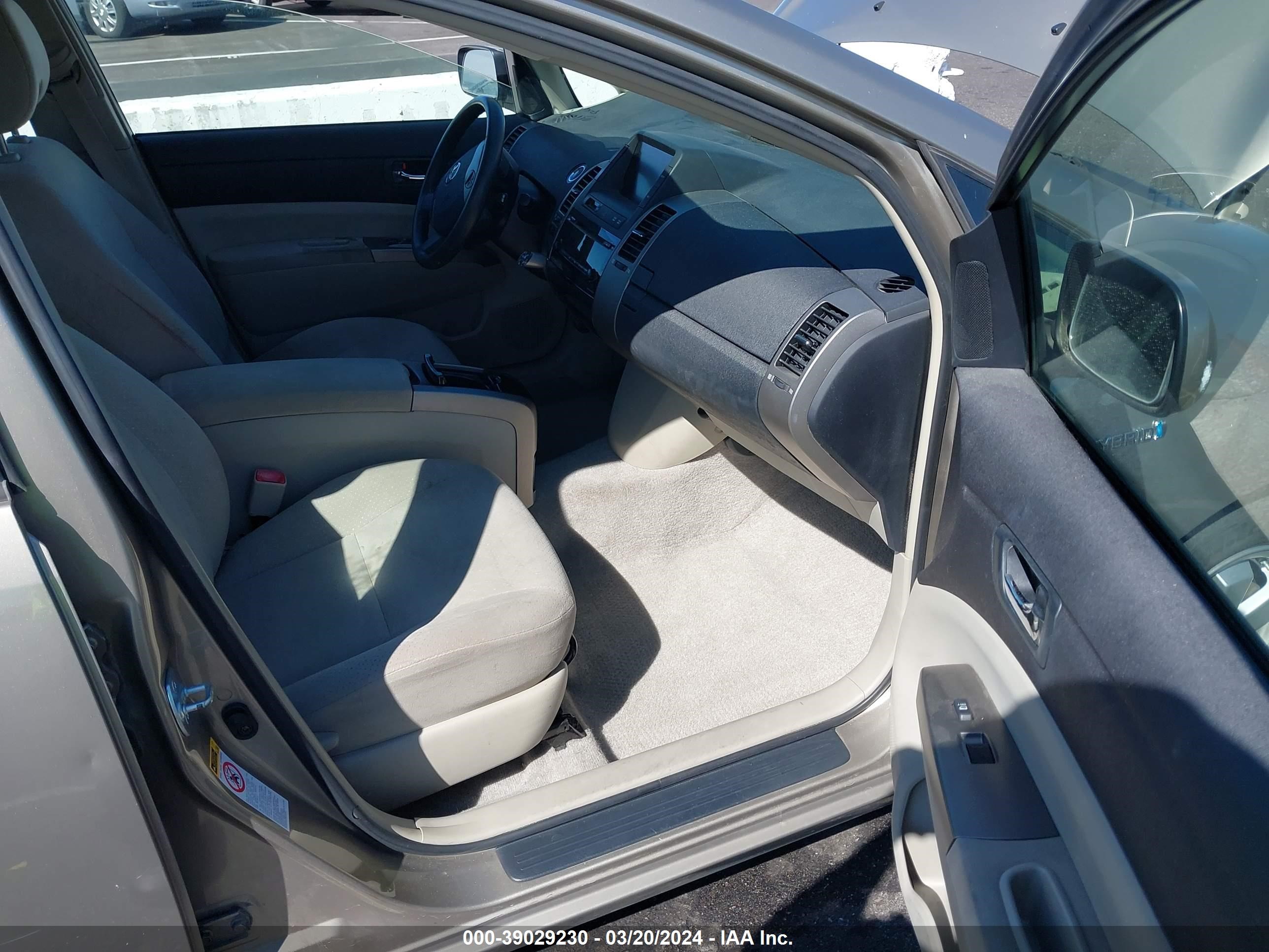 Photo 4 VIN: JTDKB20U663178231 - TOYOTA PRIUS 