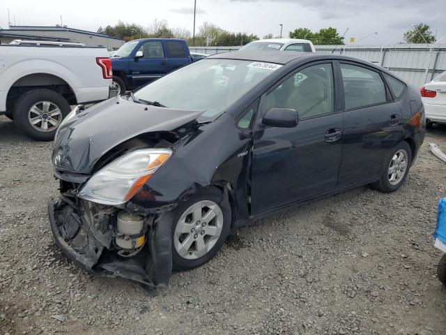 Photo 0 VIN: JTDKB20U663186488 - TOYOTA PRIUS 