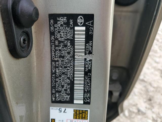 Photo 11 VIN: JTDKB20U663198687 - TOYOTA PRIUS 