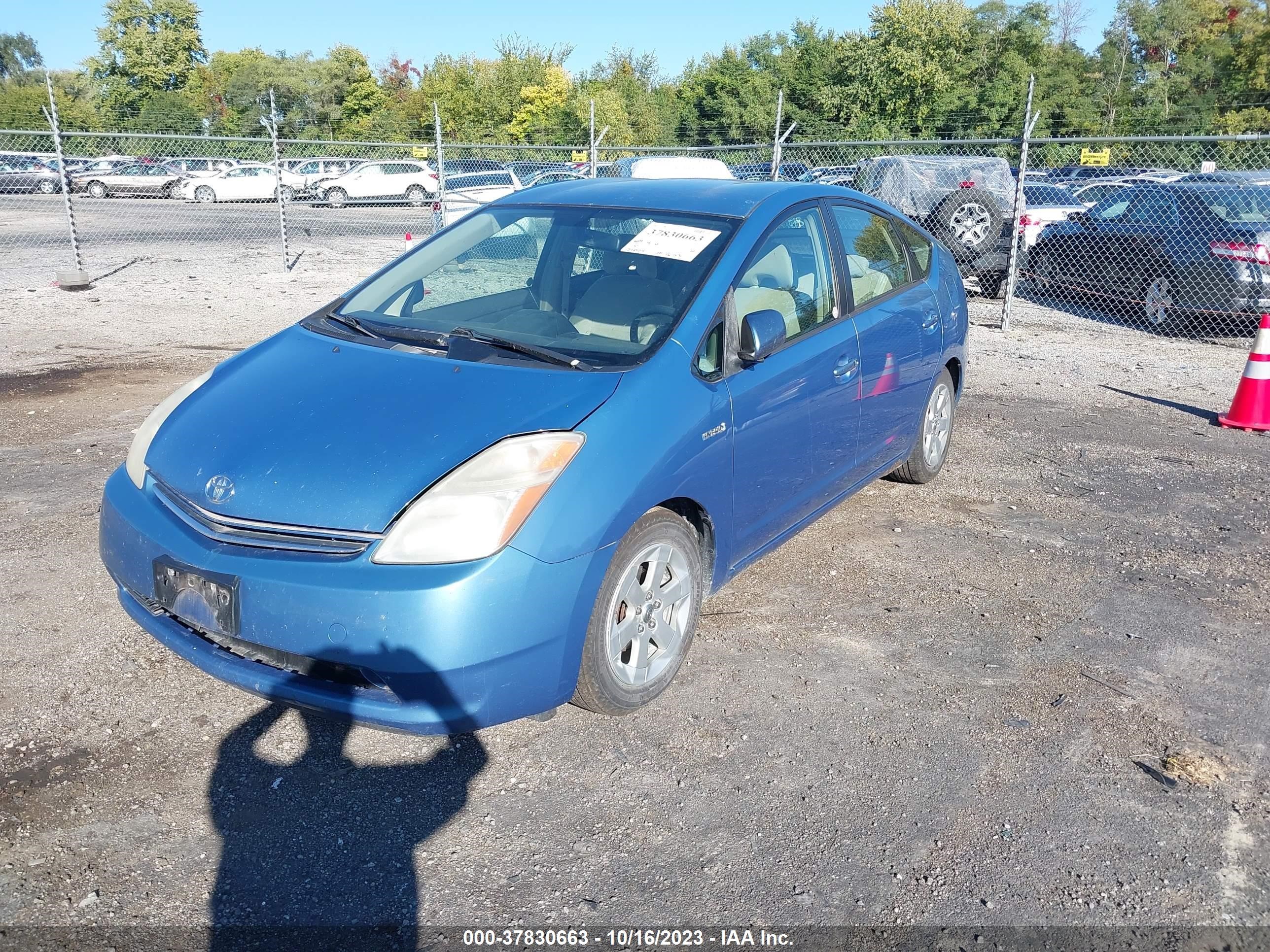 Photo 1 VIN: JTDKB20U667059703 - TOYOTA PRIUS 