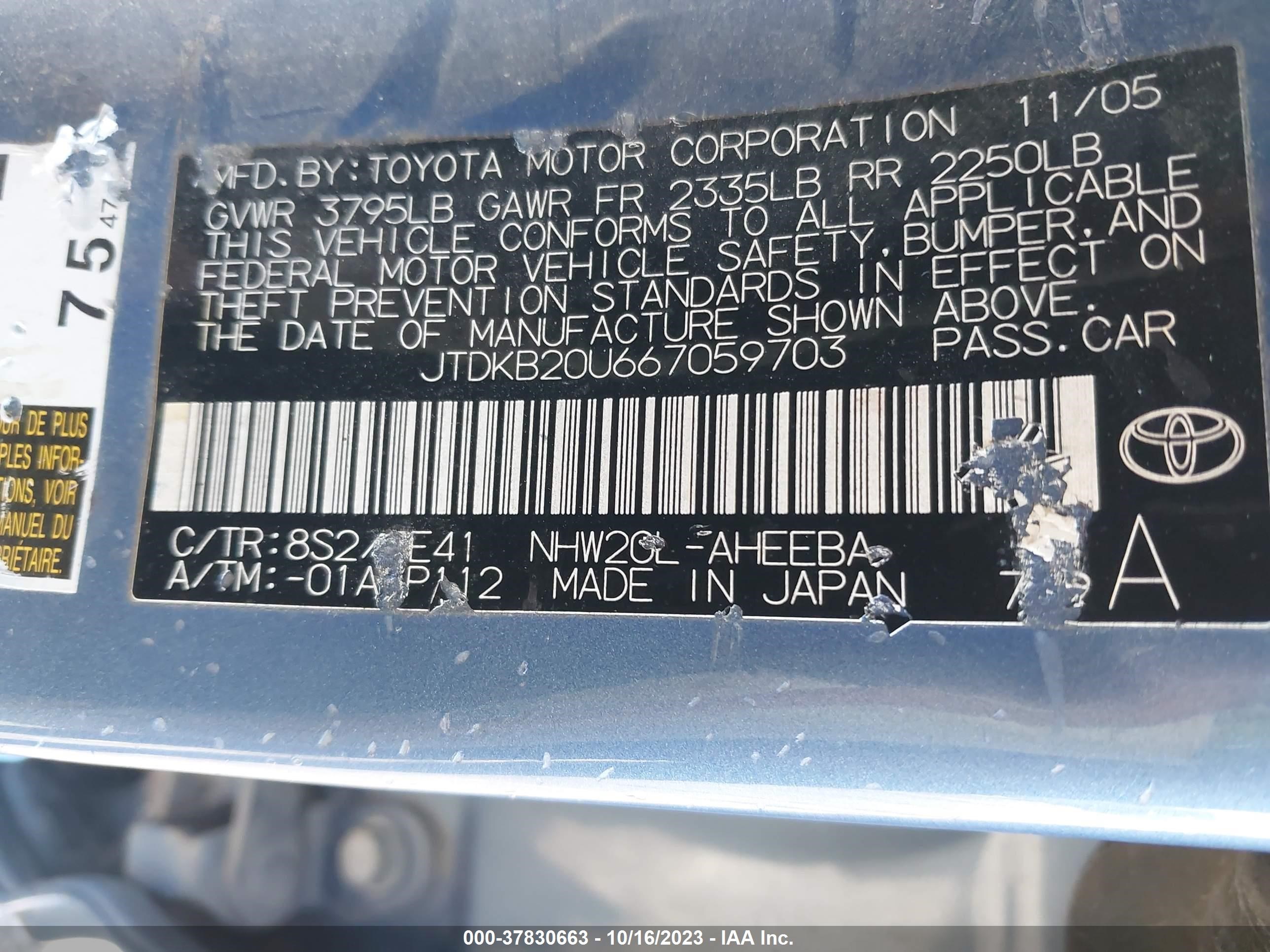 Photo 8 VIN: JTDKB20U667059703 - TOYOTA PRIUS 