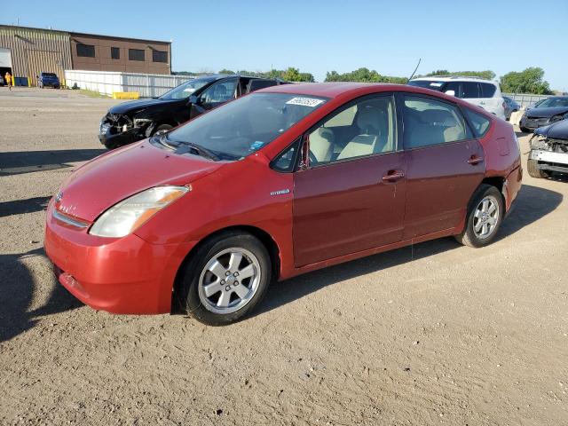 Photo 0 VIN: JTDKB20U667060415 - TOYOTA PRIUS 