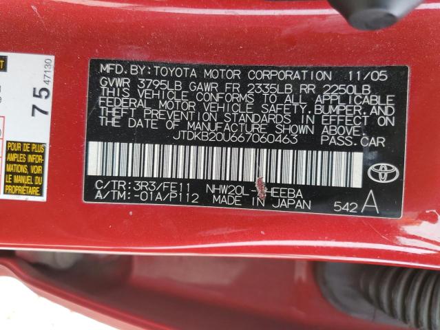 Photo 11 VIN: JTDKB20U667060463 - TOYOTA PRIUS 