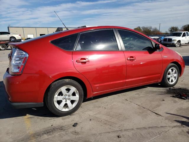 Photo 2 VIN: JTDKB20U667062682 - TOYOTA PRIUS 