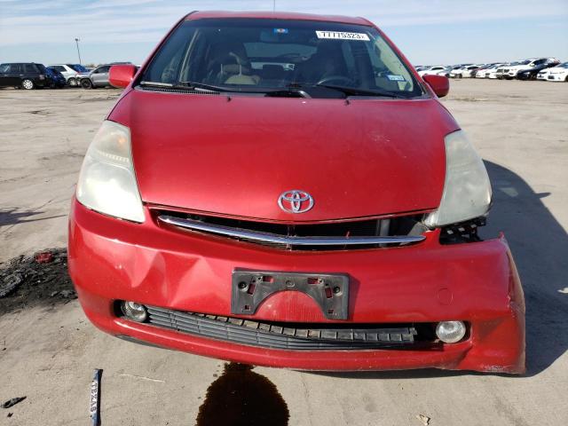 Photo 4 VIN: JTDKB20U667062682 - TOYOTA PRIUS 