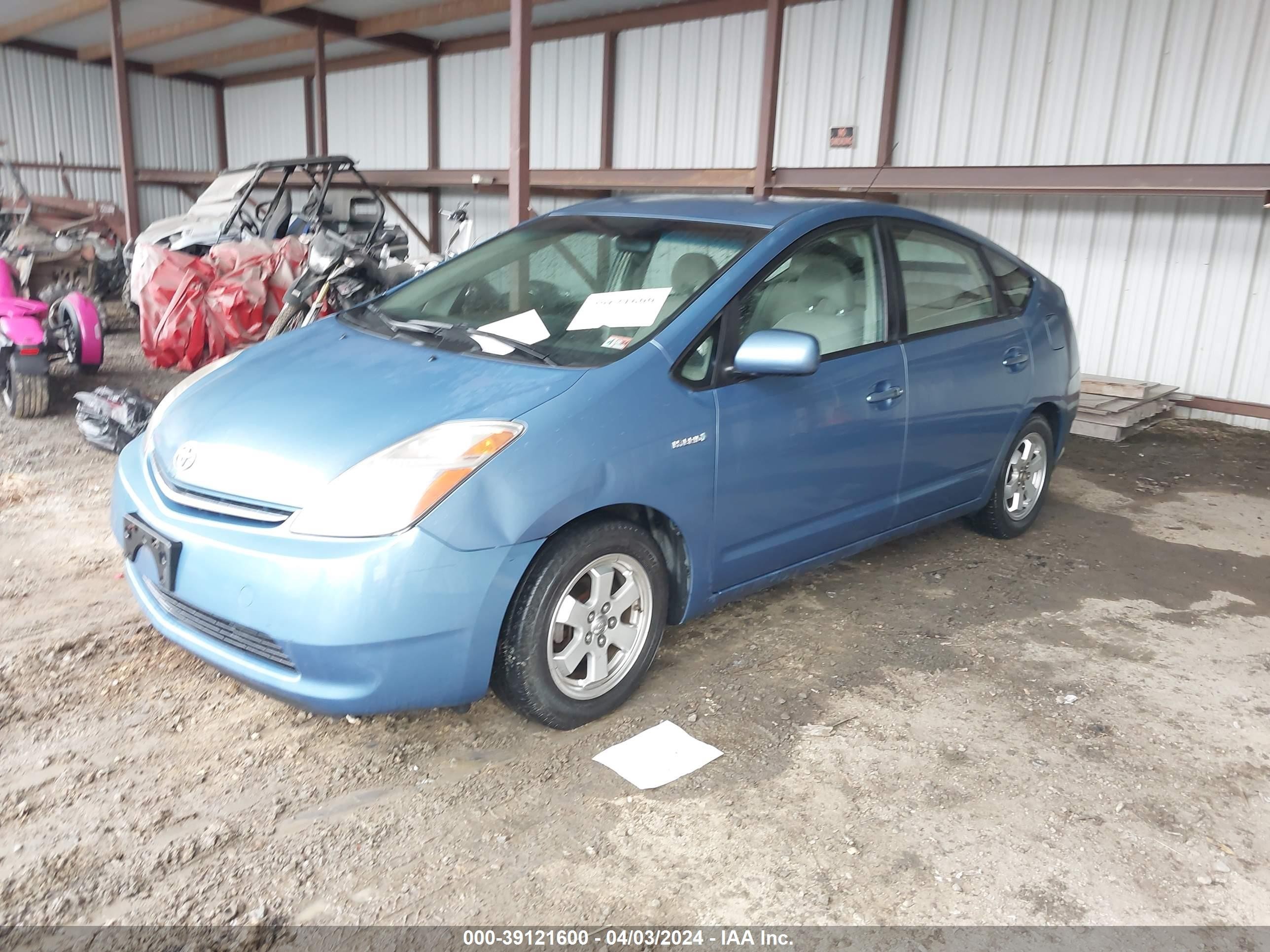 Photo 1 VIN: JTDKB20U667502030 - TOYOTA PRIUS 