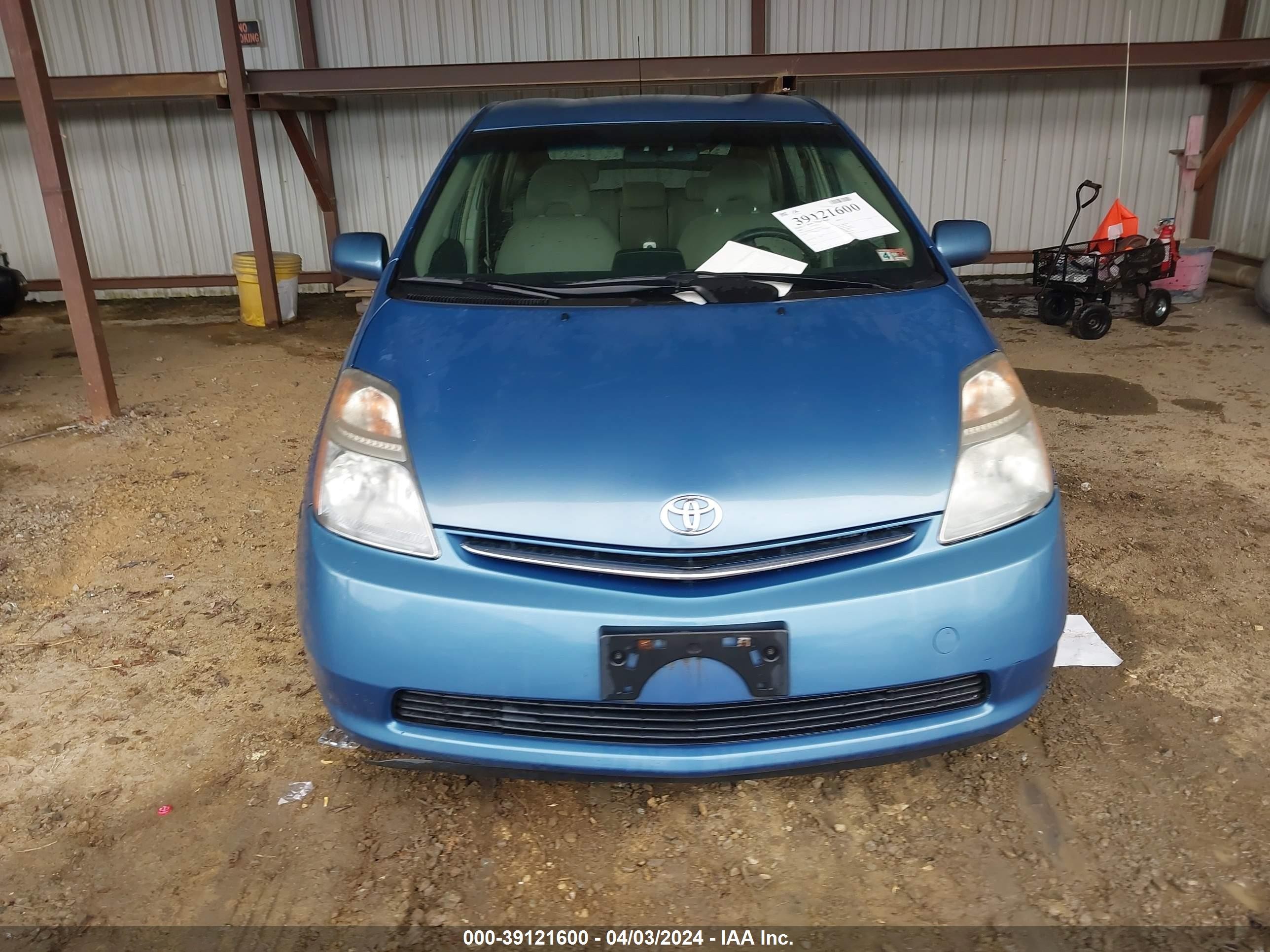 Photo 11 VIN: JTDKB20U667502030 - TOYOTA PRIUS 