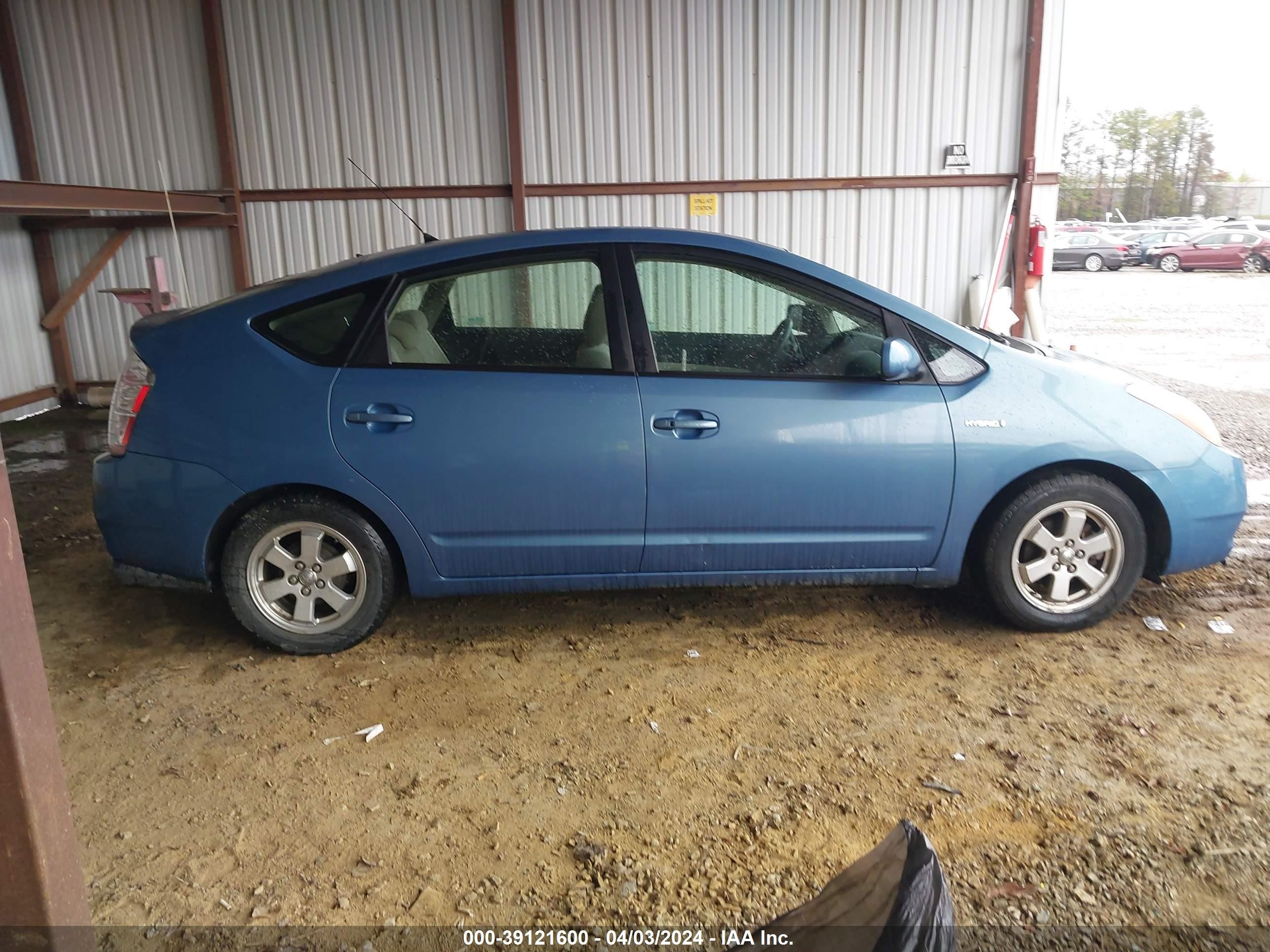 Photo 12 VIN: JTDKB20U667502030 - TOYOTA PRIUS 