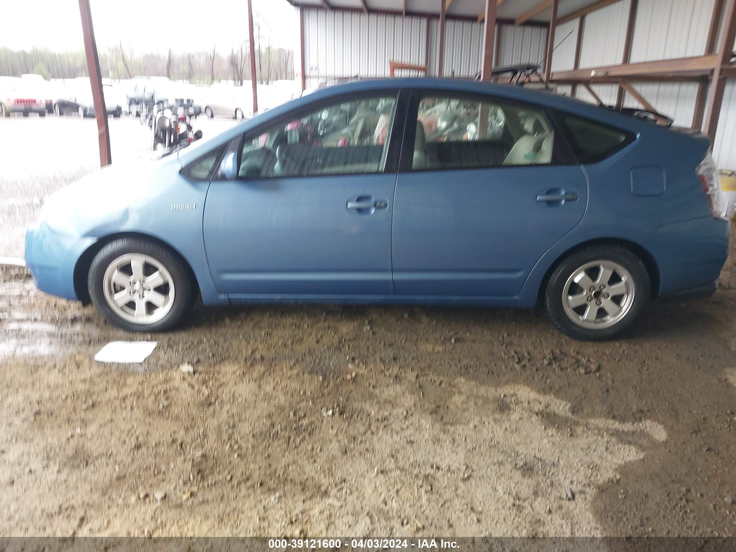 Photo 13 VIN: JTDKB20U667502030 - TOYOTA PRIUS 