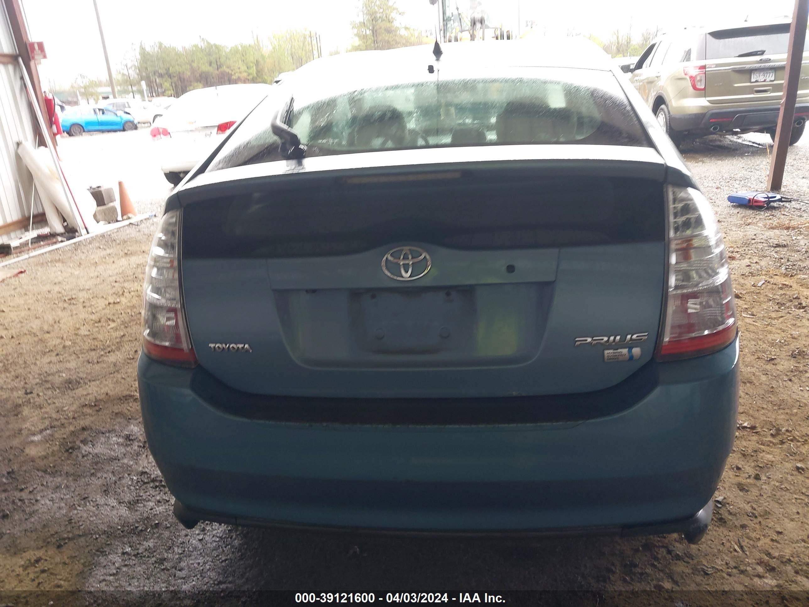 Photo 15 VIN: JTDKB20U667502030 - TOYOTA PRIUS 