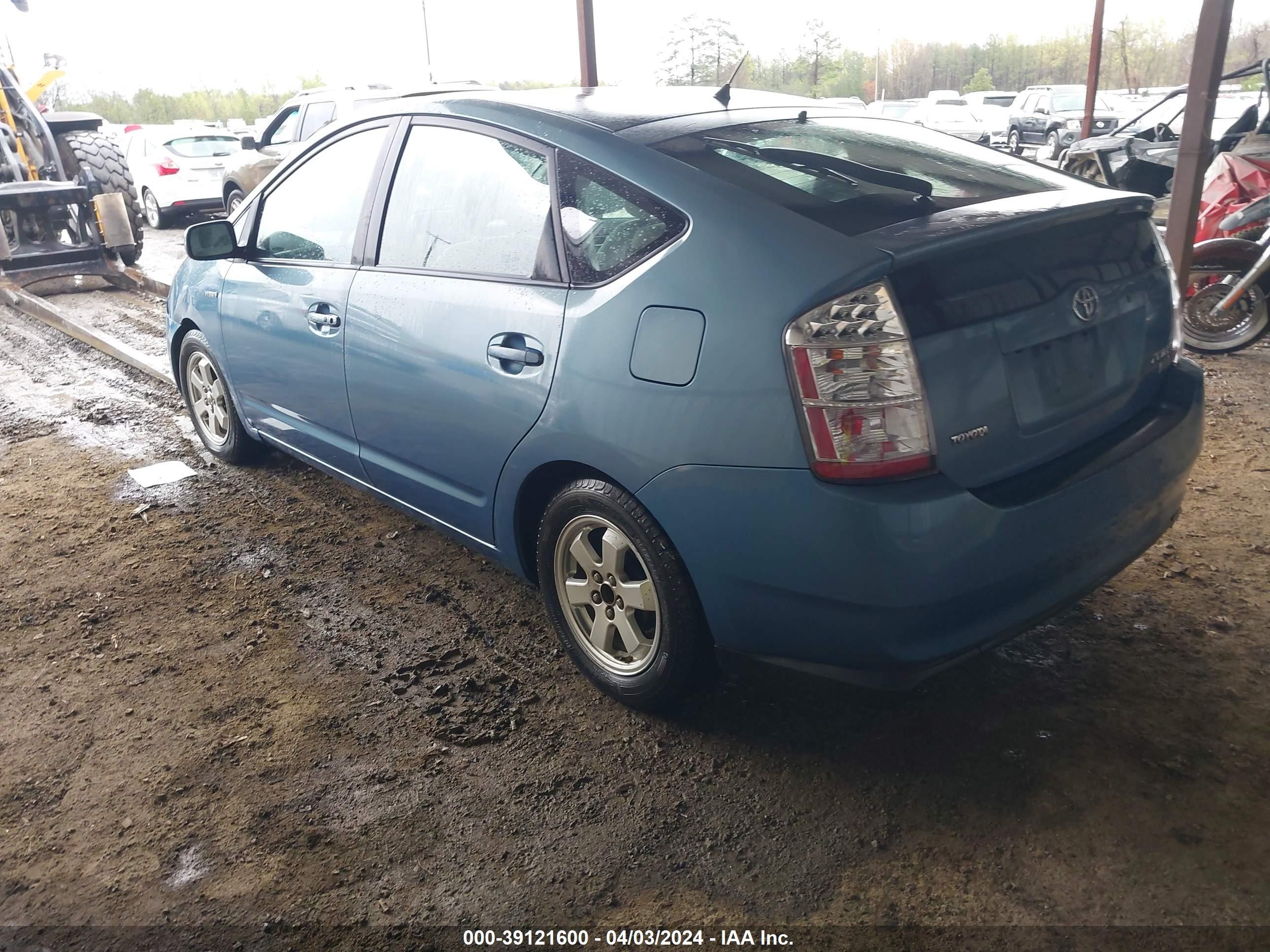 Photo 2 VIN: JTDKB20U667502030 - TOYOTA PRIUS 