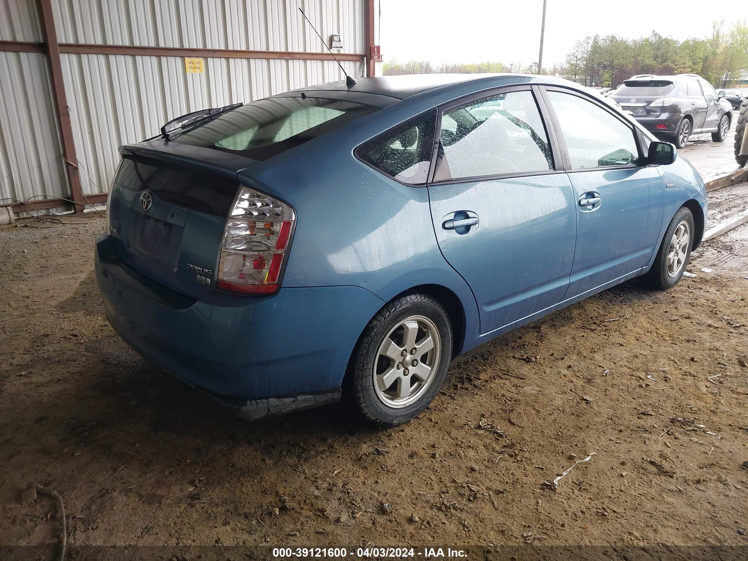 Photo 3 VIN: JTDKB20U667502030 - TOYOTA PRIUS 