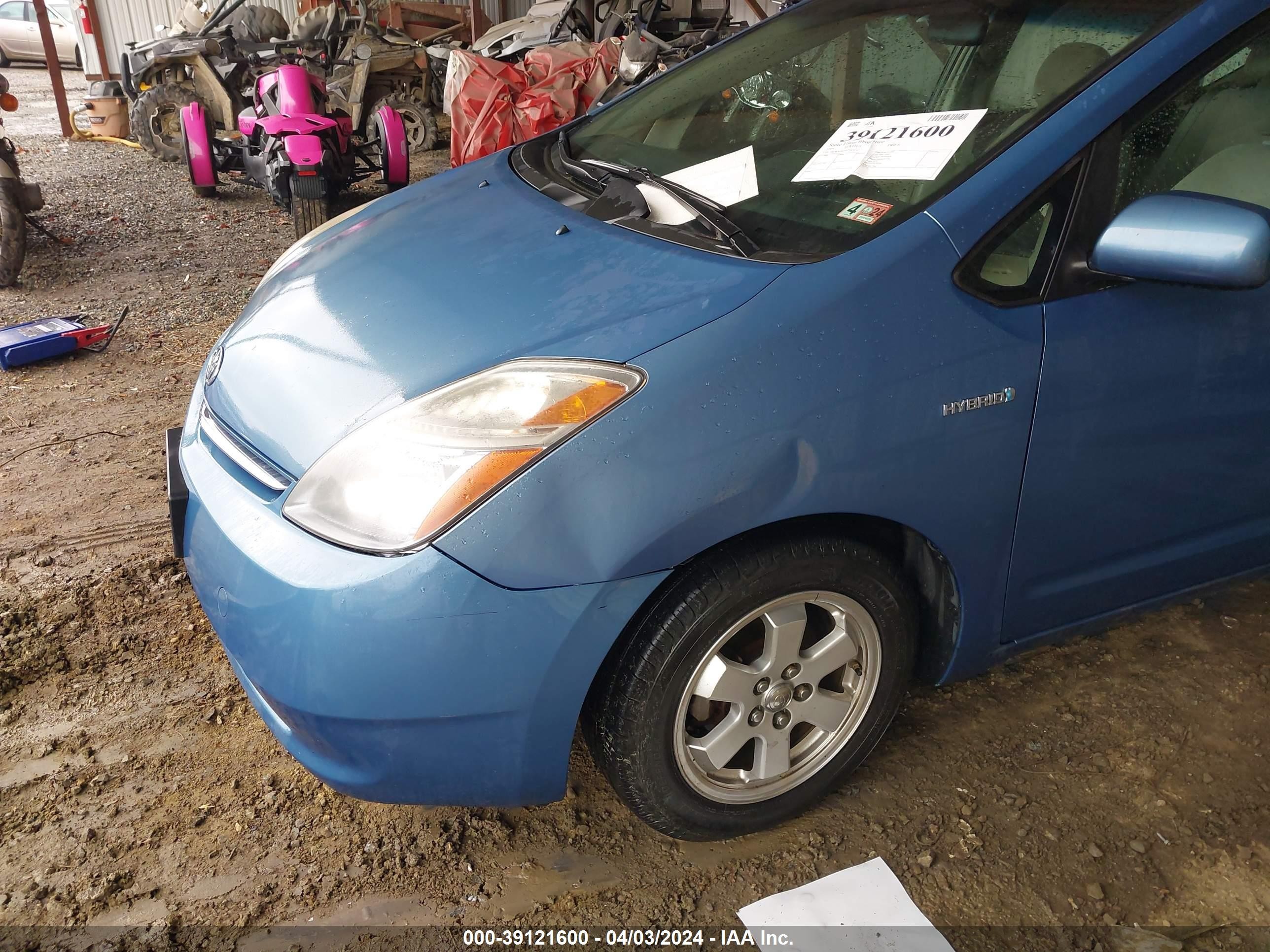 Photo 5 VIN: JTDKB20U667502030 - TOYOTA PRIUS 