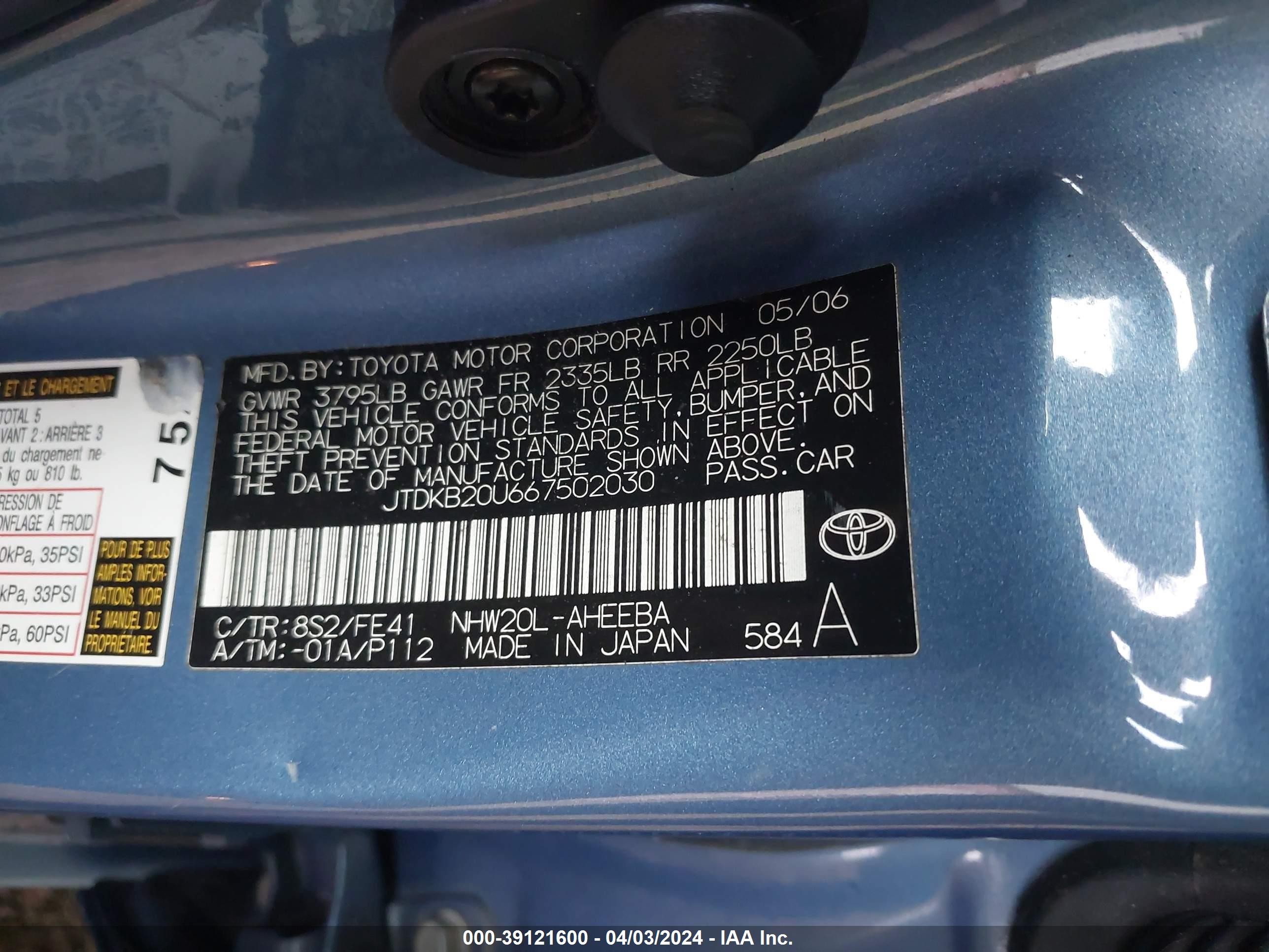 Photo 8 VIN: JTDKB20U667502030 - TOYOTA PRIUS 