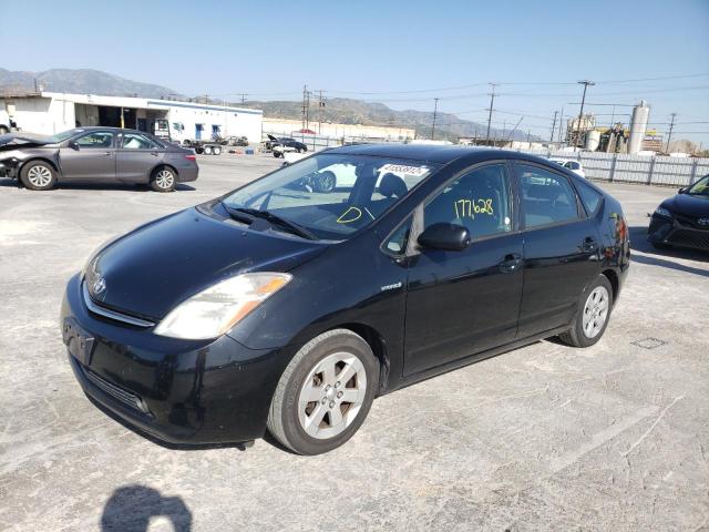 Photo 1 VIN: JTDKB20U667504778 - TOYOTA PRIUS 