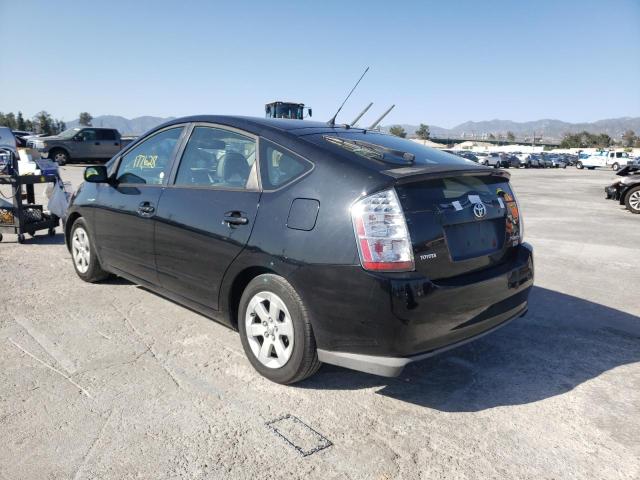 Photo 2 VIN: JTDKB20U667504778 - TOYOTA PRIUS 