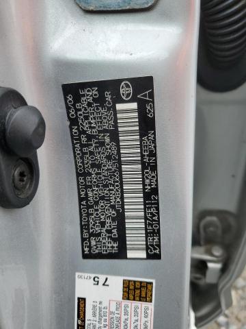 Photo 11 VIN: JTDKB20U667512489 - TOYOTA PRIUS 