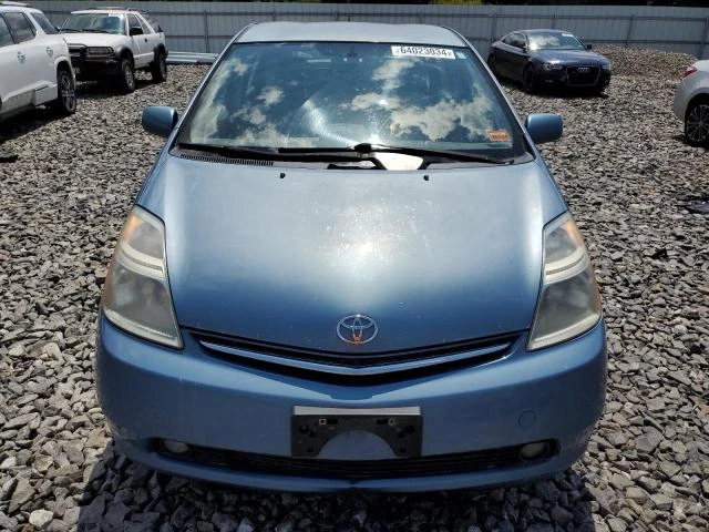 Photo 4 VIN: JTDKB20U667516350 - TOYOTA PRIUS 