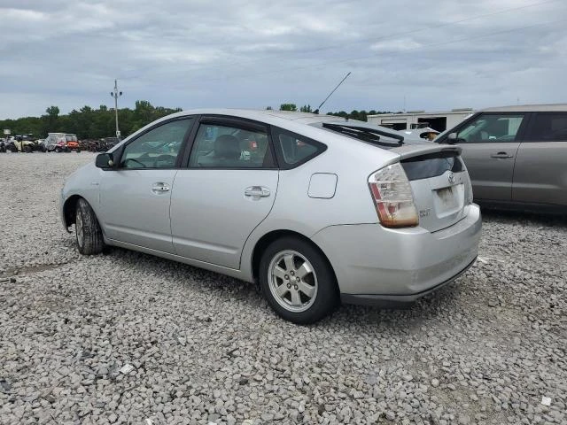 Photo 1 VIN: JTDKB20U667544634 - TOYOTA PRIUS 