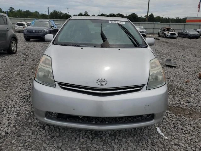 Photo 4 VIN: JTDKB20U667544634 - TOYOTA PRIUS 