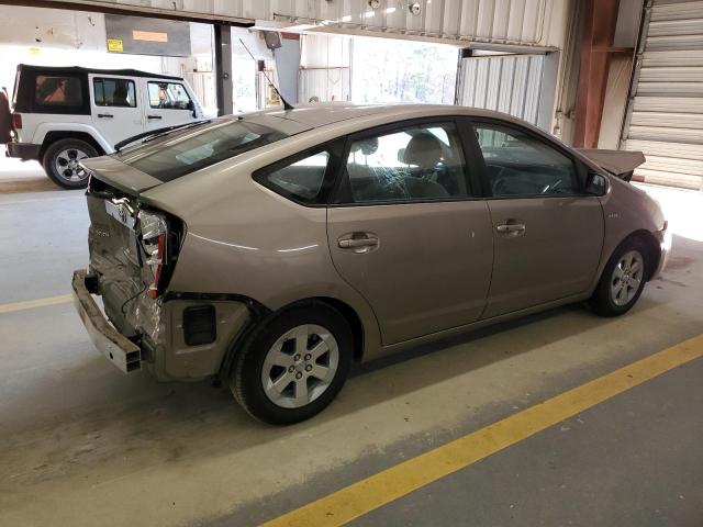 Photo 2 VIN: JTDKB20U673206191 - TOYOTA PRIUS 