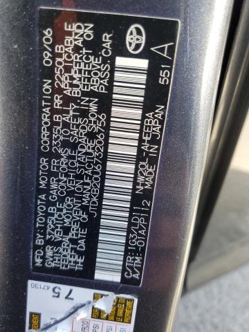 Photo 11 VIN: JTDKB20U673206756 - TOYOTA PRIUS 