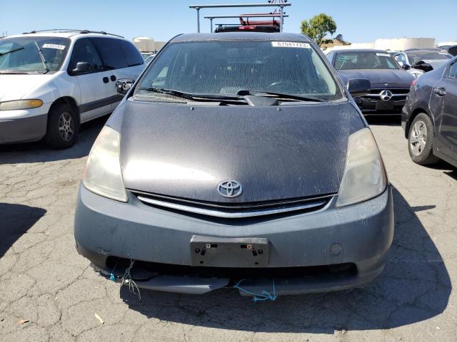 Photo 4 VIN: JTDKB20U673206756 - TOYOTA PRIUS 